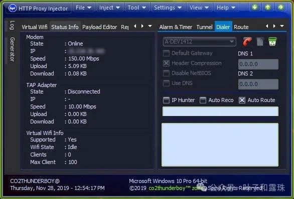 HTTP Proxy Injector: A Powerful HTTP Proxy Injection Tool