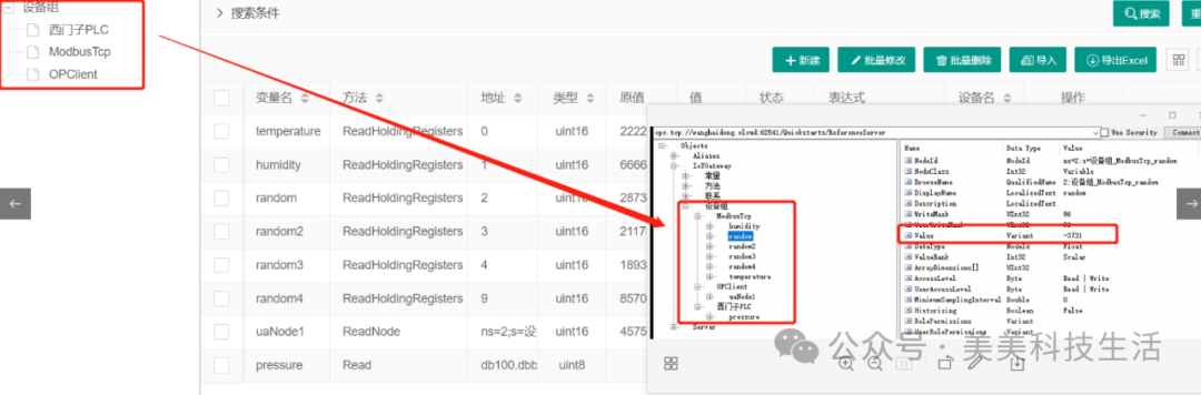 Great Resource! Client Implementation of IoT Device Communication Protocols