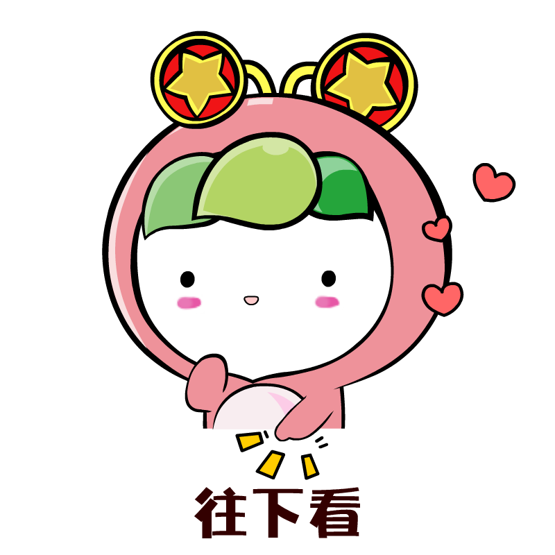 Tsinghua University's Traditional Chinese Style Robot Band Goes Viral: Have You Seen These AI Innovations?