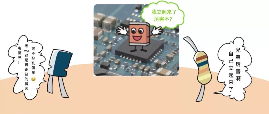 Tombstone Defects on PCBs