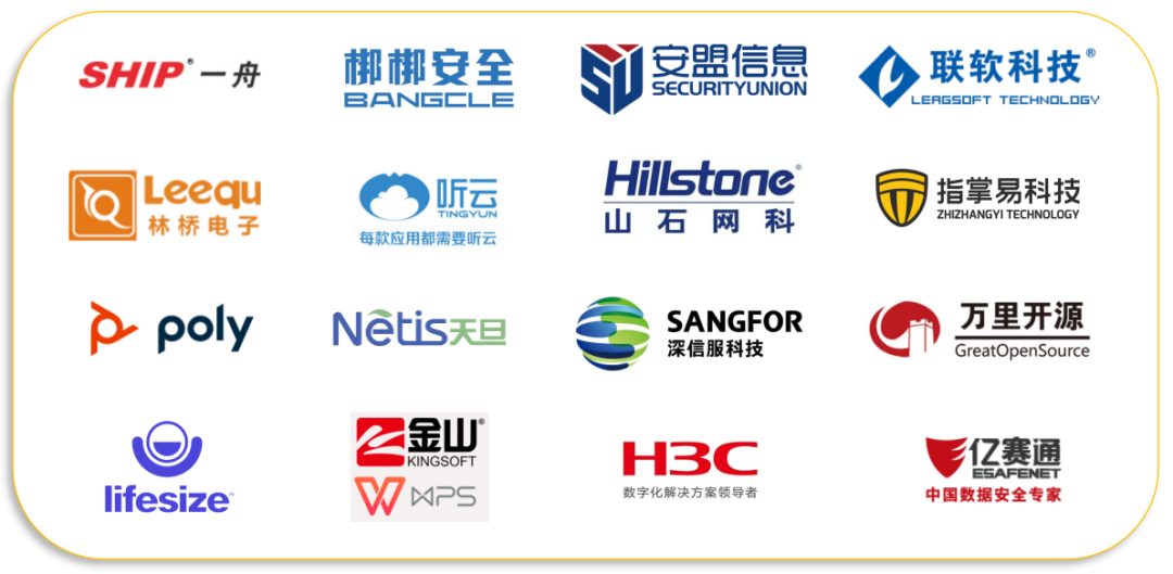 Safety Protection Solutions for Steel Industrial Control Systems | Anmeng Information
