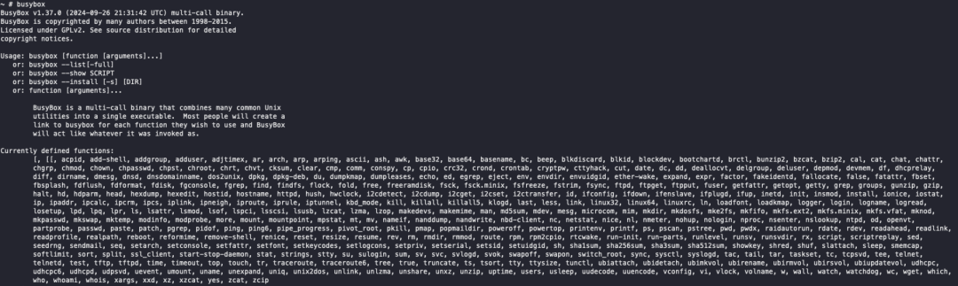 The Ubiquitous BusyBox: How to Create a Minimal Linux Environment with It