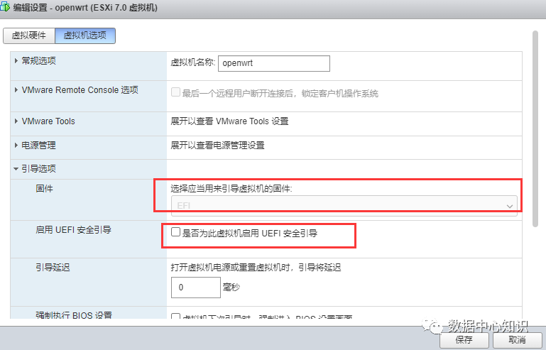 Installing OpenWRT on ESXi