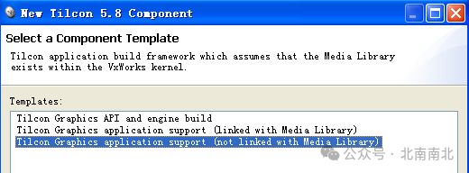 Configuring and Testing Tilcon on VxWorks 6.8