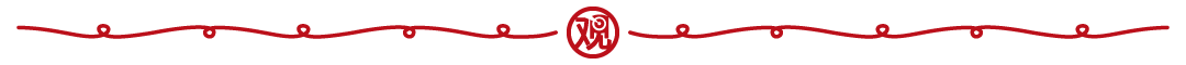 Will the U.S. Target IoT Next? Ren Zhengfei: Let Them Strike