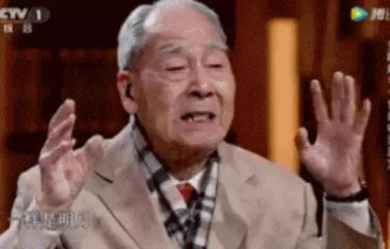 Remember the 78-Year-Old High-Speed Rail "Internet Celebrity" Academician? Recently, His Desk Shocked Us Again...