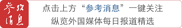 China's Semiconductor Market Exceeds $100 Billion: South Korean Media Reports Heavy Investment in Talent Acquisition