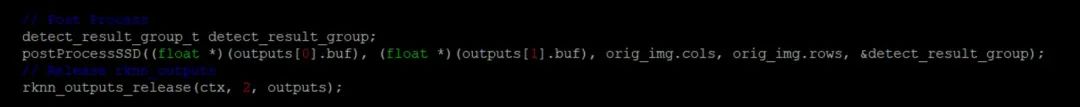 Using NPU on RK Platform