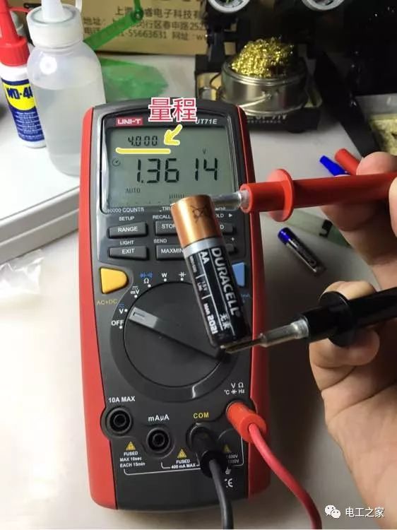 How to Use a Multimeter to Measure and Distinguish Between Voltage, Neutral, and Live Wires