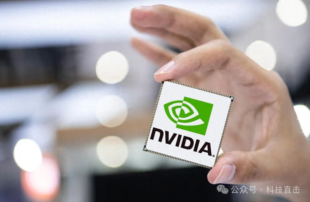 NVIDIA's Market Value Plummets by $178.4 Billion Amidst the Chip Empire Crisis Under Tariff Wars!