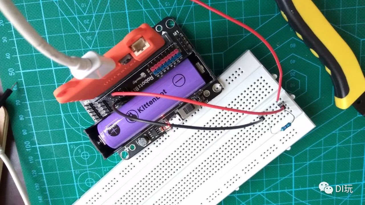 Transforming micro:bit into an Electromagnetic Radiation Tester