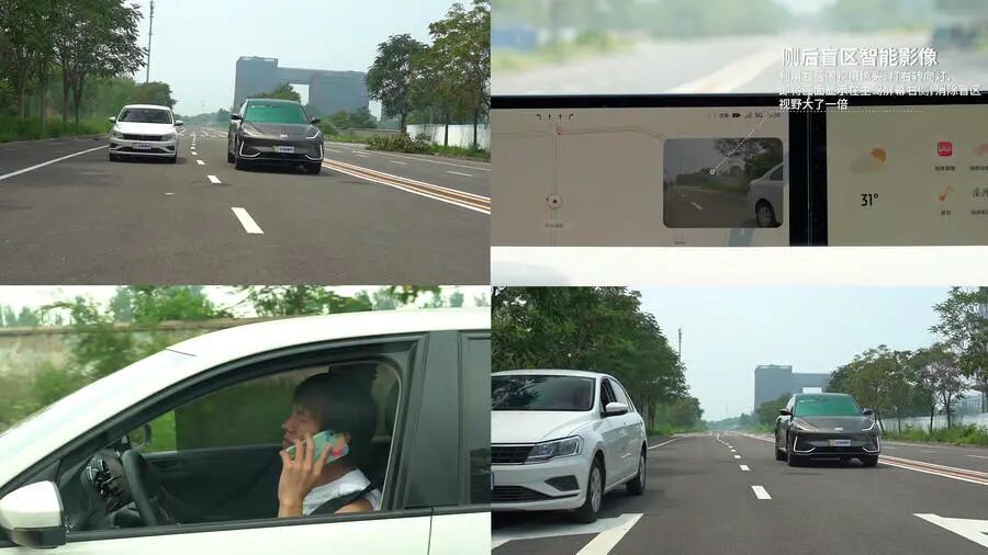 17+11 Sensors with Ultra-High Computing Power: The Intelligent Traffic Management of the Zhiji LS7