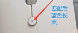 How to Connect a Bluetooth Mouse to Your Computer