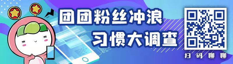 Tsinghua University's Traditional Chinese Style Robot Band Goes Viral: Have You Seen These AI Innovations?
