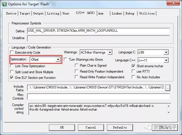 Performance Evaluation of DSP Library: Trigonometric Function Performance in MDK5 AC5, AC6, IAR, and Embedded Studio