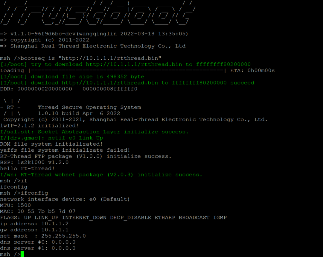 RT-Thread Professional Edition Fully Supports LoongArch Architecture in Industrial Control Field
