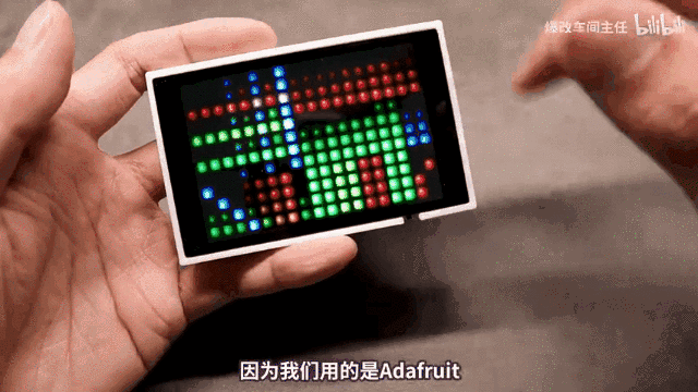 Open Source | Hezhao ESP32 Development Board + WS2812 + Touch Screen, DIY Creative "Pixel Box", and Let ChatGPT Write Code!