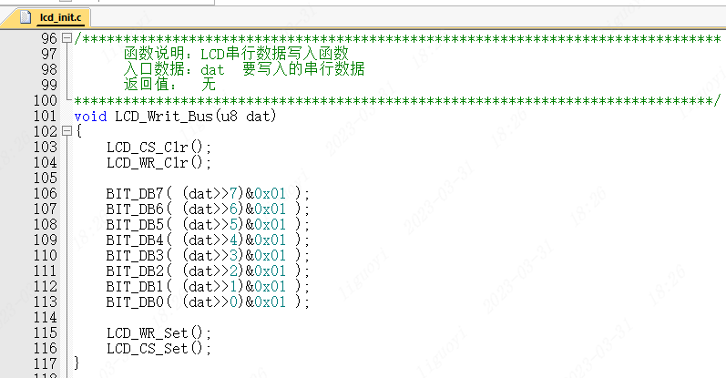 Using the CW32 Module: 1.14-Inch Color Screen