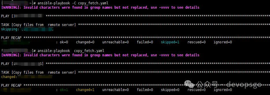Using Ansible Playbook to Copy Files from Remote Server