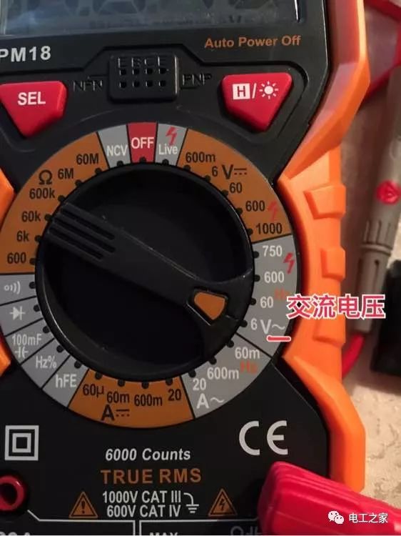 How to Use a Multimeter to Measure and Distinguish Between Voltage, Neutral, and Live Wires