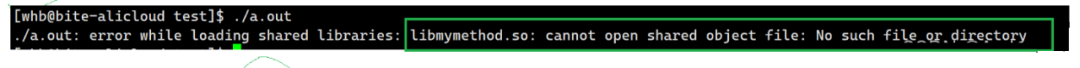 Comprehensive Analysis of Static and Dynamic Libraries! Make Your Linux More Efficient and Intelligent!
