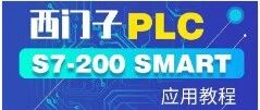 ESP32: Practical Tutorial for Beginners on Embedded WiFi Control - Smart Home Monitoring System