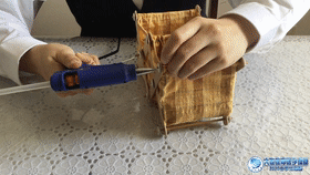 Production of a Foldable Desktop Storage Box