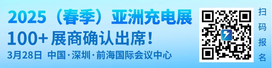 New National Standard for Microcomputer Energy Efficiency to be Implemented!
