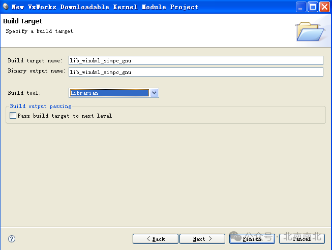 Configuring and Testing Tilcon on VxWorks 6.8