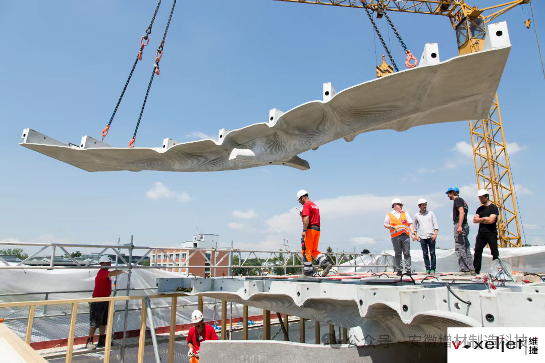 3D Printing Technology Revolutionizes Building Templates: voxeljet Supports DFAB House in Achieving Lightweight and Functional Integration