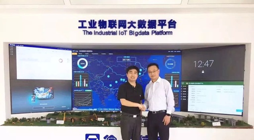 Xugong Information: Industrial IoT Big Data Platform Supports the New Generation of Smart Industry