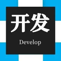 Guide to Developing Vertical AI Agents