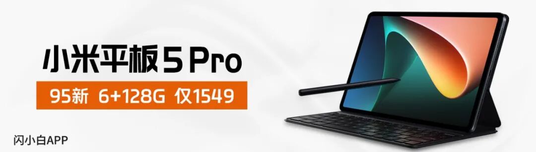 Why Did Apple's A17 Pro Skip the Standard A17? The Reason is Revealed!
