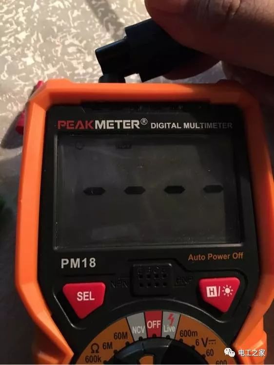 How to Use a Multimeter to Measure and Distinguish Between Voltage, Neutral, and Live Wires