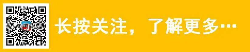Suggestions for LCD Screens on Shenyang Metro and Official Response