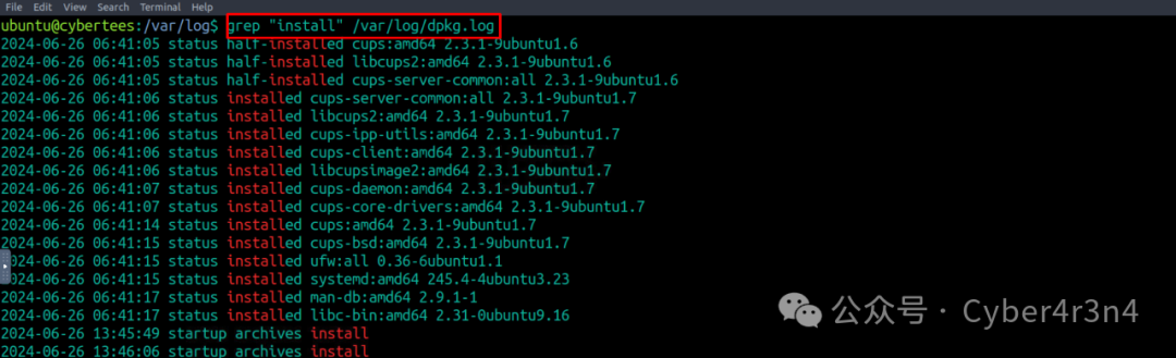 A Linux Intrusion Investigation