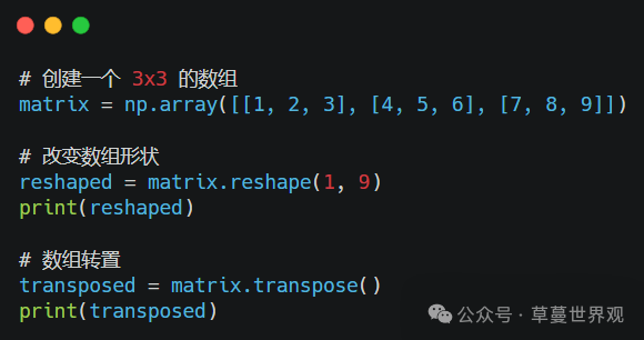Mastering NumPy: Simplifying Data Operations in Python