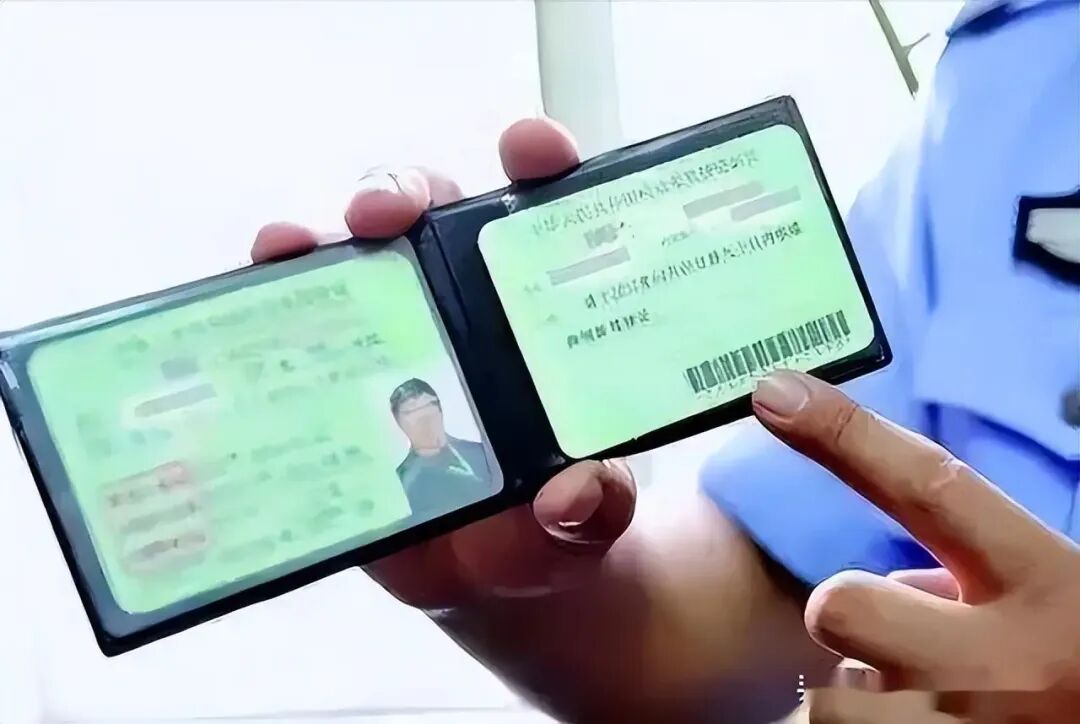 Traffic Police Reminder: 5 Changes to C License in 2024 Affecting Every Driver! Don't Ignore It!