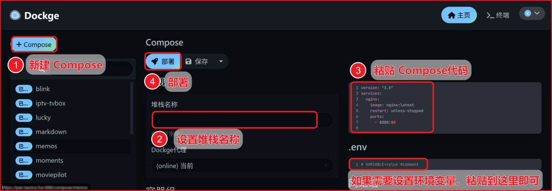 Home Server Management Tool! One-Click Deployment of Your Personal Service Navigation Portal