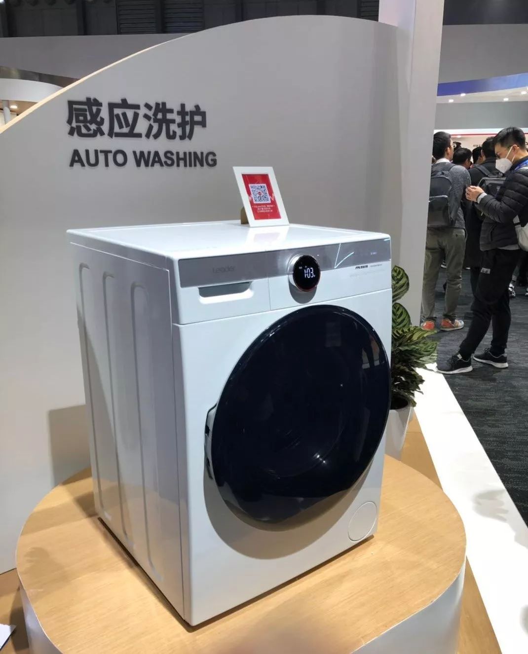 Allwinner AI Solutions Shine at AWE 2019, Fully Supporting Smart Home Appliances