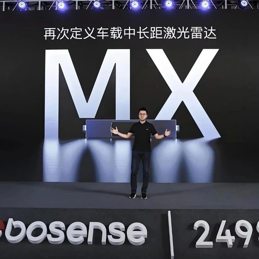 CEO Qiu Chunchao of SUTENG Juchuang: Investment of 250 Million in AI Robotics, Overseas Business Becomes New Growth Engine