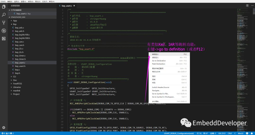 Choosing the Right Open Source RTOS for You