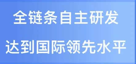 Breakthrough in Semiconductor Technology: The First RISC-V 32-bit Microprocessor Based on Two-Dimensional Semiconductors