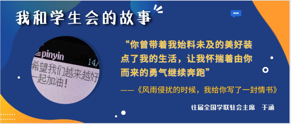 Tsinghua University's Traditional Chinese Style Robot Band Goes Viral: Have You Seen These AI Innovations?