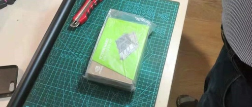 Unboxing Video of the NVIDIA Jetson NANO Second Generation Development Kit