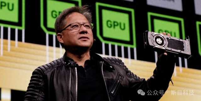 The U.S. Comprehensive Ban on NVIDIA Chip Exports to China: A Breakthrough Battle for China's AI Industry Amidst a Technological Cold War