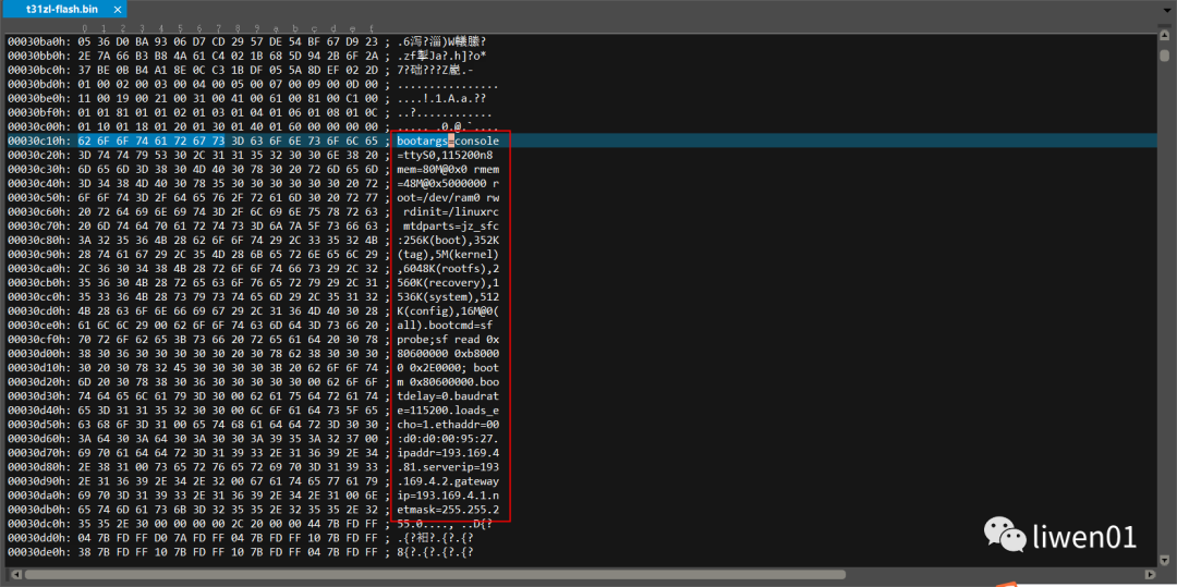 Embedded Development: How to Prevent Device Cloning?