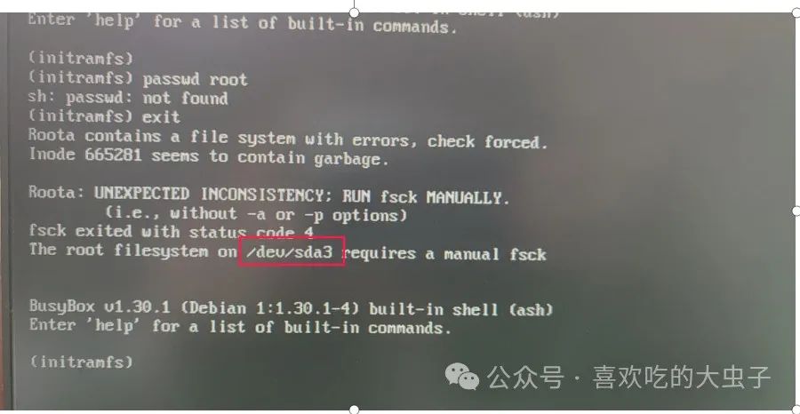 Solution for Entering BusyBox on UOS System Due to Abnormal Shutdown