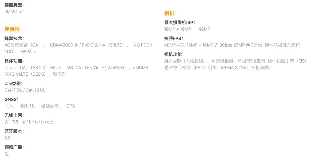 MediaTek G70 Released: A More Affordable Gaming Smartphone, Will Redmi 9 Be the First?