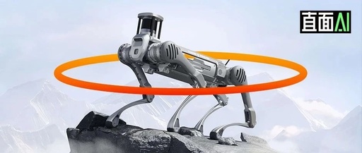 Humanoid Robots Stuck in Series A Funding